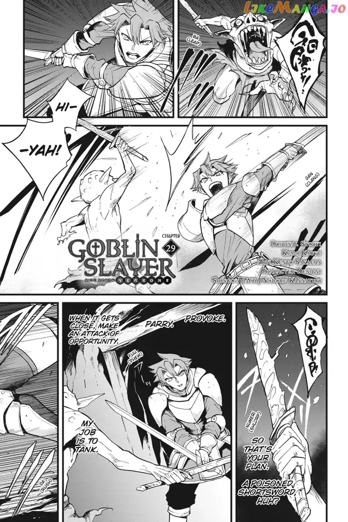 Goblin Slayer: Side Story Year One Chapter 29 image 02_optimized_optimized